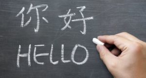 Programa bilingüe mandarín se expande a la escuela secundaria del sur de Calgary