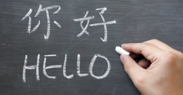 Programa bilingüe mandarín se expande a la escuela secundaria del sur de Calgary
