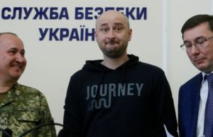 Arkady Babchenko