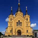 02-06-2018 Catedral Alexander Nevsky
