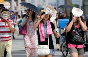 Japón alcanza una temperatura récord en medio de la ola de calor Japón alcanza una temperatura récord en medio de la ola de calor