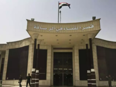 Tribunal de Irak condena a muerte a 3 miembros franceses de ISIS