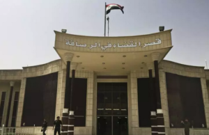 Tribunal de Irak condena a muerte a 3 miembros franceses de ISIS